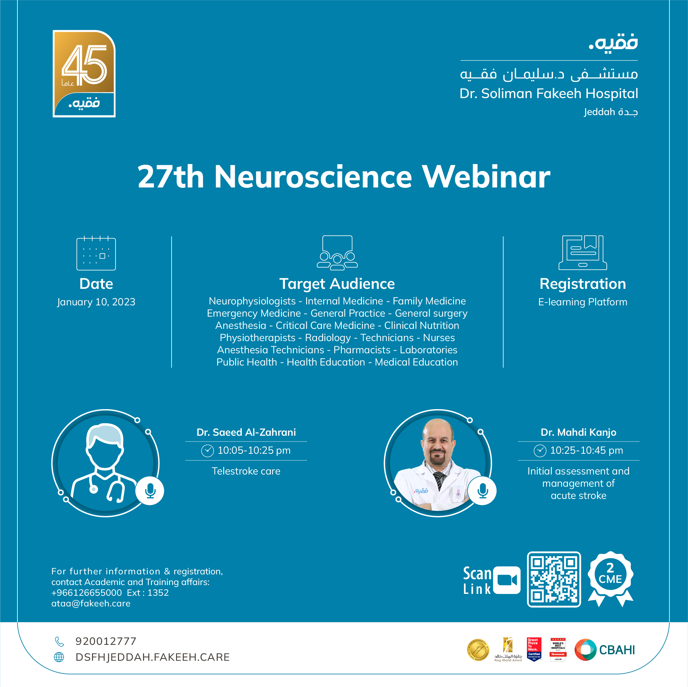 27th Neuroscience Webinar
