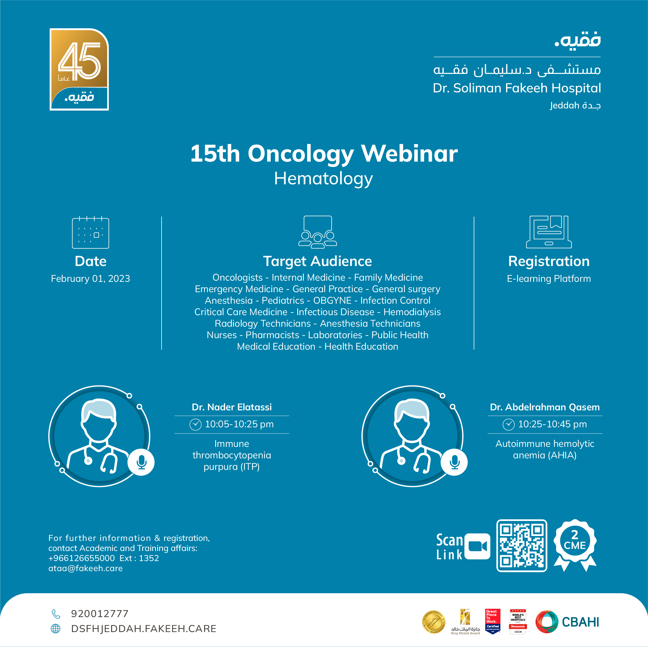 15th Oncology Webinar
